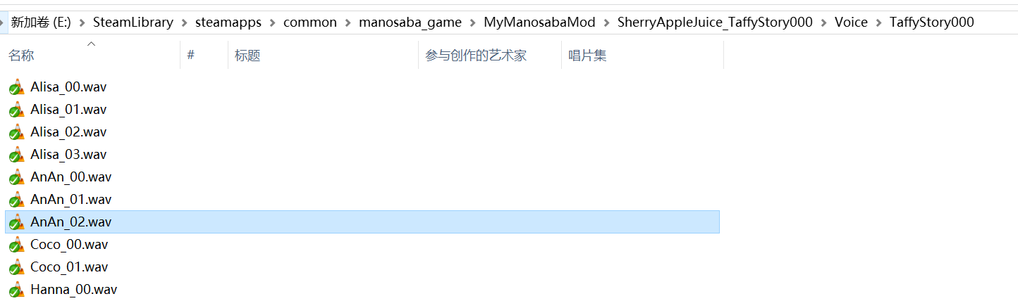 路径样例