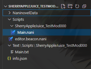 最后的文件结构