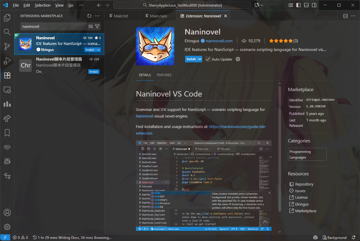 vscode搜索naninovel扩展